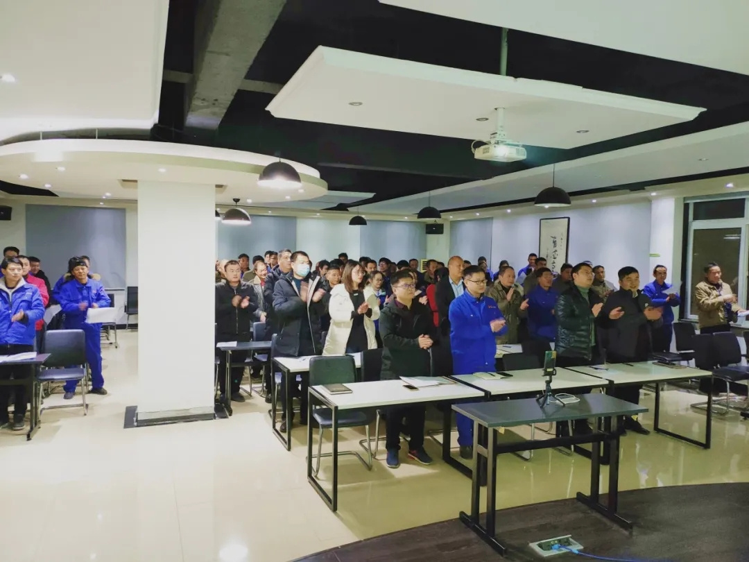 天途路业集团开展全员6S管理专题培训